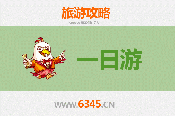 绵阳北川一日游攻略：探秘羌族文化，感受自然奇观
